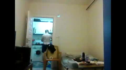 orhansakar12 online show from November 2025 05:33:01 PM