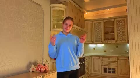 Call me Gabriela online show from December 2025 12:47:01 PM