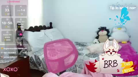 p_sweet_ online show from December 2024 10:13:01 AM