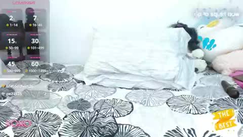 p_sweet_ online show from December 2024 10:13:01 PM