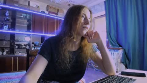 Snapshot of pa1e_pr1ncess chatting on June 2026 07:25:02 AM Ella online show from June 2026 07:25:02 AM