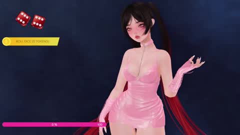 Paige Controls You online show from October 2025 02:15:02 PM