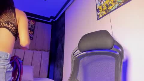 Paige online show from March 2026 08:36:01 PM