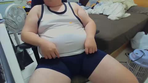 Snapshot of pangtobychen chatting on November 2025 05:42:01 PM pangtobychen online show from November 2025 05:42:01 PM