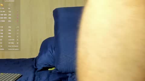 Snapshot of paolo_hanma chatting on December 2024 04:02:02 AM Paolo online show from December 2024 04:02:02 AM