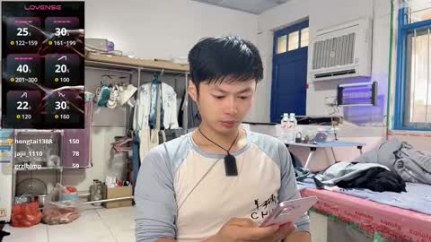 Snapshot of paopaotang61 chatting on October 2025 01:04:02 AM paopaotang61 online show from October 2025 01:04:02 AM