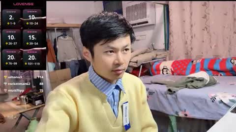 Snapshot of paopaotang61 chatting on December 2025 11:03:02 AM paopaotang61 online show from December 2025 11:03:02 AM