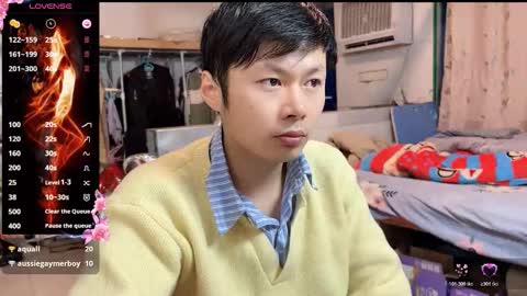 Snapshot of paopaotang61 chatting on February 2026 12:33:01 PM paopaotang61 online show from February 2026 12:33:01 PM