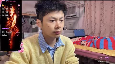 Snapshot of paopaotang61 chatting on February 2026 11:36:02 PM paopaotang61 online show from February 2026 11:36:02 PM