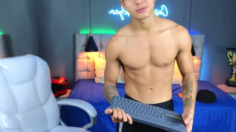 Snapshot of paradise_boy_s chatting on December 2024 11:51:01 PM Ryan And Casper online show from December 2024 11:51:01 PM