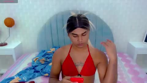 Snapshot of party_duo_trans chatting on December 2024 05:50:02 AM sara y cata online show from December 2024 05:50:02 AM