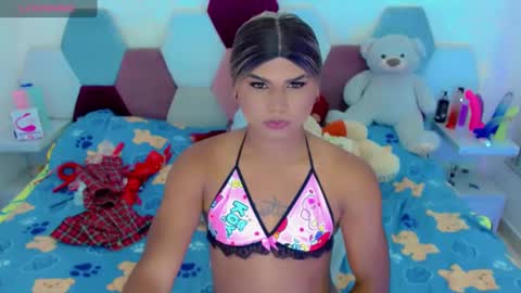 Snapshot of party_duo_trans chatting on January 2025 11:32:01 AM sara y cata online show from January 2025 11:32:01 AM