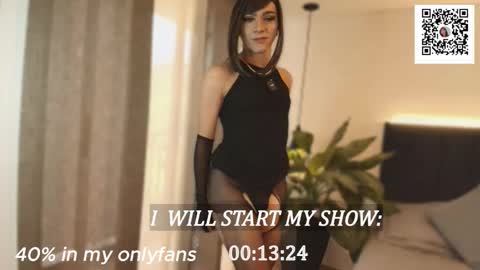 Patrick online show from November 2025 05:35:02 PM