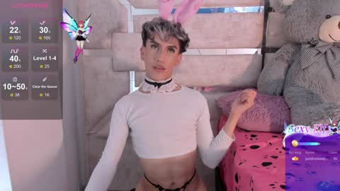 patrik online show from December 2024 11:42:02 PM