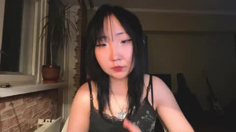 Snapshot of paulinaokutsu chatting on February 2026 02:13:02 PM Yuna online show from February 2026 02:13:02 PM