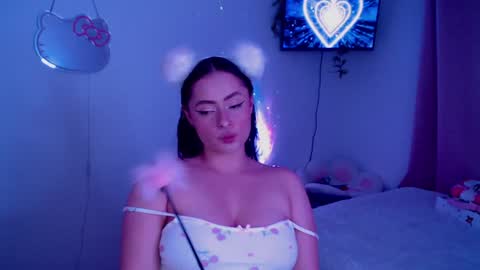 Snapshot of peacherry_ chatting on December 2024 01:53:02 AM peacherry_ online show from December 2024 01:53:02 AM