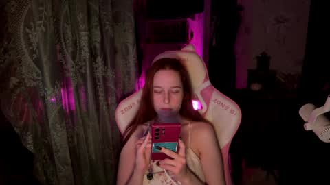 Adelina online show from March 2026 11:53:01 PM