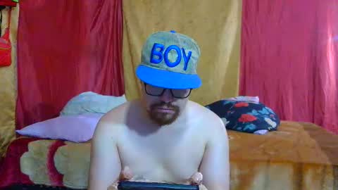 Snapshot of pecadodulce chatting on February 2026 11:09:01 PM pecadodulce online show from February 2026 11:09:01 PM