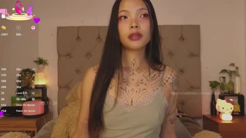 Kris online show from March 2026 09:51:01 PM