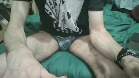 Snapshot of pepelu5544 chatting on February 2025 01:26:02 AM pepelu5544 online show from February 2025 01:26:02 AM