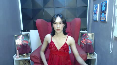 Snapshot of perryperezz chatting on January 2025 07:50:01 AM perryperezz online show from January 2025 07:50:01 AM