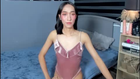 Snapshot of perryperezz chatting on February 2025 02:46:02 PM perryperezz online show from February 2025 02:46:02 PM