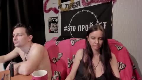 Maximus online show from February 2025 07:16:02 PM