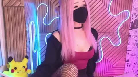 Snapshot of pika_pikaa chatting on June 2026 01:30:01 AM Sonya online show from June 2026 01:30:01 AM