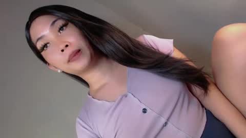 Snapshot of pillow_whispers chatting on July 2026 11:18:02 PM jane online show from July 2026 11:18:02 PM