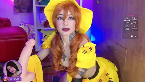 Snapshot of pinkloly69 chatting on March 2025 11:21:01 AM LUISA online show from March 2025 11:21:01 AM