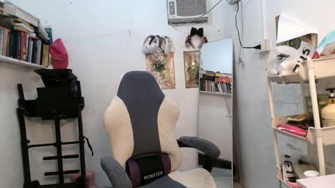 Rose online show from February 2025 10:24:01 PM