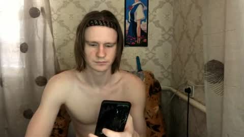 Incubus online show from June 2026 11:58:01 AM