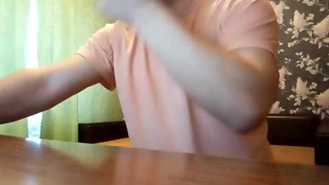 Snapshot of pinokalada123 chatting on February 2025 11:55:01 AM Pinokolada online show from February 2025 11:55:01 AM