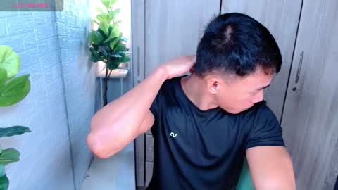 ethan online show from December 2025 01:16:02 PM