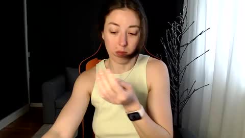 Snapshot of piscesgirl06 chatting on February 2025 05:58:01 AM piscesgirl06 online show from February 2025 05:58:01 AM