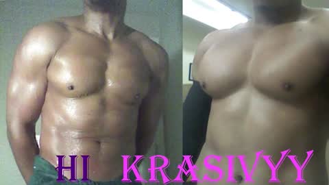 StraightPlush online show from October 2025 09:10:02 AM