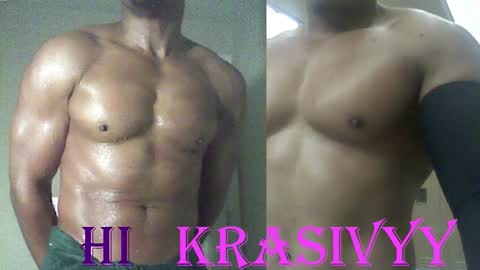 StraightPlush online show from November 2025 06:02:02 AM