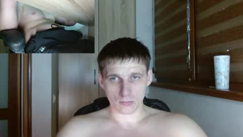 Poliglotjoe2 online show from July 2026 12:36:01 AM