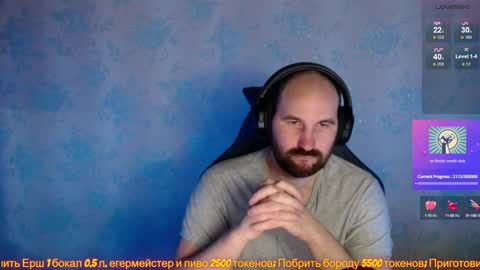 Snapshot of popadosik_mod chatting on January 2025 09:23:02 AM Popadosik mod online show from January 2025 09:23:02 AM