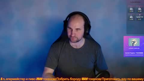 Snapshot of popadosik_mod chatting on February 2025 06:53:02 AM Popadosik mod online show from February 2025 06:53:02 AM