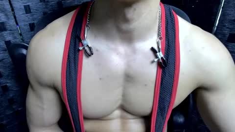 Cosmo Poseidon online show from March 2026 04:22:02 PM