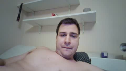 Snapshot of prdolac chatting on January 2025 04:48:01 PM prdolac online show from January 2025 04:48:01 PM