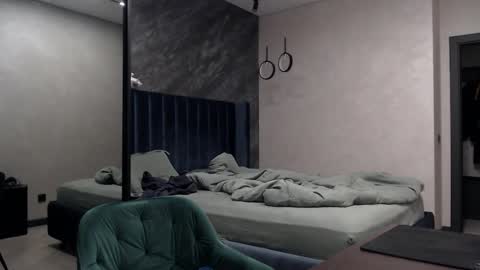 Justin online show from November 2025 05:01:01 PM