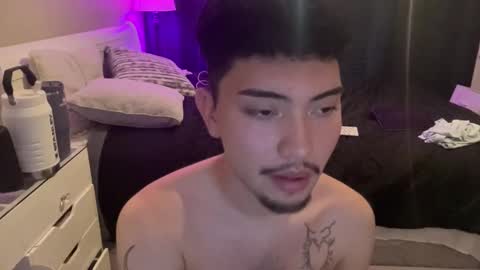 boy ken online show from April 2026 11:51:01 PM