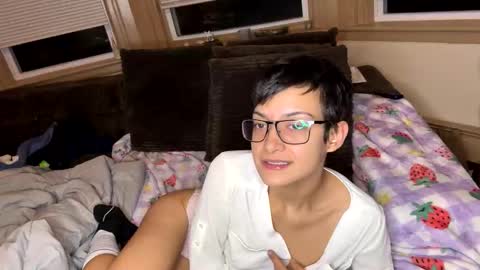 Princess Arii online show from November 2025 04:55:01 AM