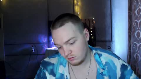 Snapshot of princ4real chatting on December 2024 08:23:02 AM prince online show from December 2024 08:23:02 AM