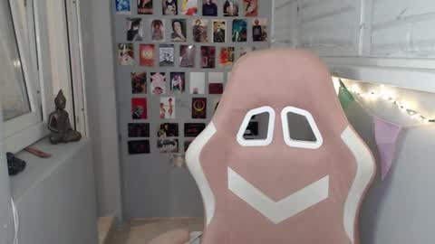 Snapshot of princ4real chatting on March 2025 06:16:01 PM prince online show from March 2025 06:16:01 PM