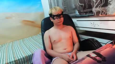 good boy online show from June 2026 02:27:02 PM