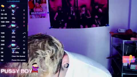 Prince online show from April 2026 03:55:02 PM