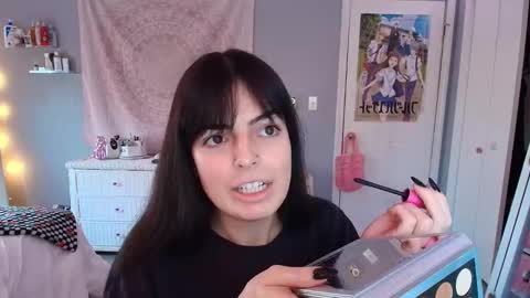 Princess Elysia online show from November 2025 04:40:01 PM